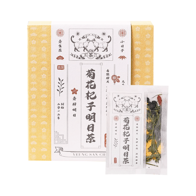 【香港直邮】 花研草說 养生茶系列 菊花杞子明目茶 10's