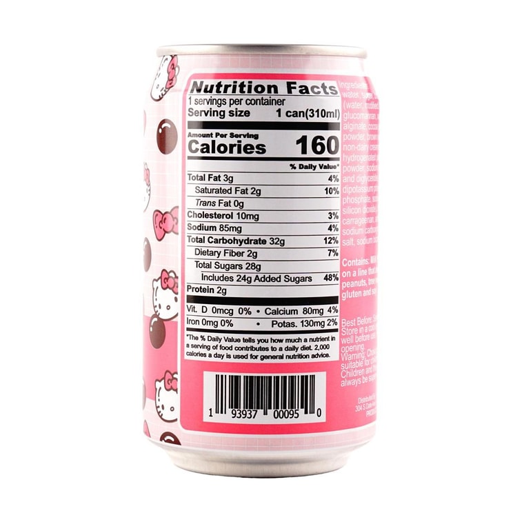Hello Kitty Boba Can Brown Sugar,10.5 fl oz 4