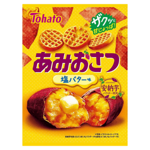 塩バター＆ローストスイートポテト味 ポテトチップス (51g)