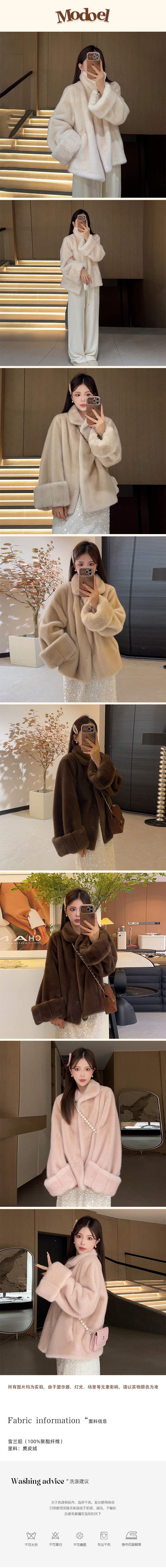 【中國直郵】 HSPM 新款加厚短版方領南瓜挽袖中古仿水貂毛絨外套 咖色 M