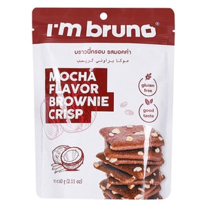 【中国直邮】 泰国 THAI BRUNO 摩卡咖啡味布朗尼脆片60g