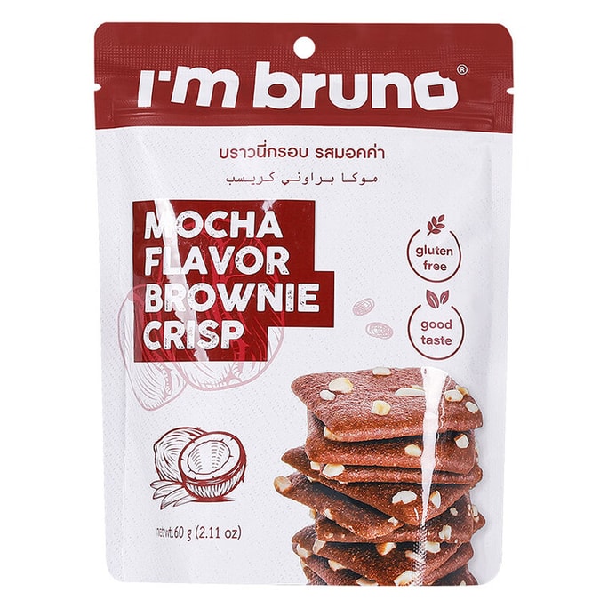 Mocha flavor brownie crisp 60g