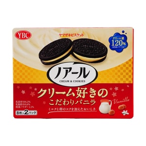 ノワールビスケット 濃厚バニラ風味 6.26オンス