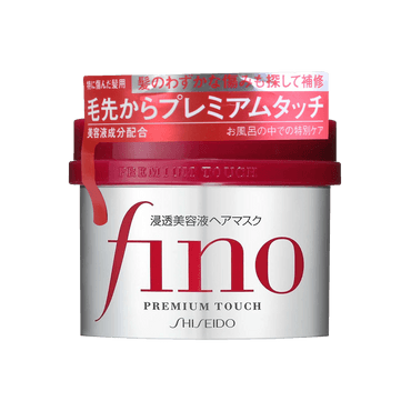 日本SHISEIDO资生堂 FINO 高效浸透修复发膜 受损发专用 COSME大赏第一位 230g 台湾版日本版随机发货