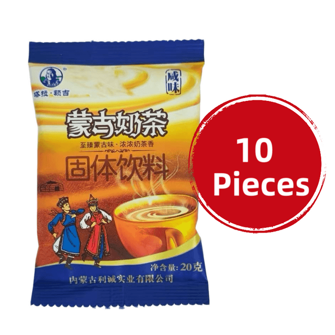 Milk Tea Powder, Inner Mongolia Specialty Savory Milk Tea Powder, Bagged Breakfast Instant Drink, Authentic Beverage, Approx. 20g * 10 Pouches