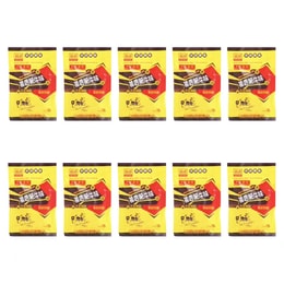 Mushroom fat cow vegetarian meat childhood classic snacks 10 bags