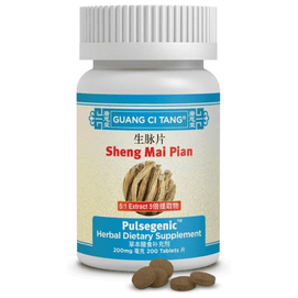 광지탕과 광지탕 생맥정/생맥음료는 더덕, 맥문동, 오미자로 구성되어 있습니다. 기와 음기를 보양하고, 기를 보충하며 체액 생성을 촉진하고, 체력과 에너지를 증진시킵니다. 한 병에 200정이 들어 있습니다.