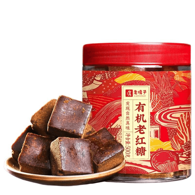 Vintage Organic Brown Sugar 500g*1 Bottle