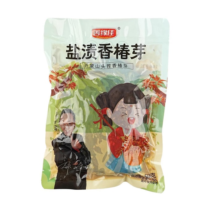 Salted Preserved Chinese Toon Buds , 17.64 oz