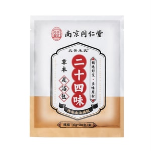 南京同仁堂 二十四味泡脚足浴包 180克(6克*30包)