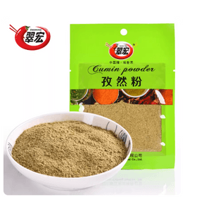 Cumin powder 25g*1 bag