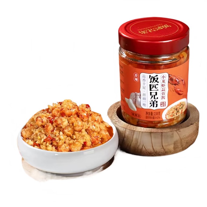 Spicy Garlic Crawfish Tails 238g Ready to Eat Hunan Chili Sauce for Rice or Noodles