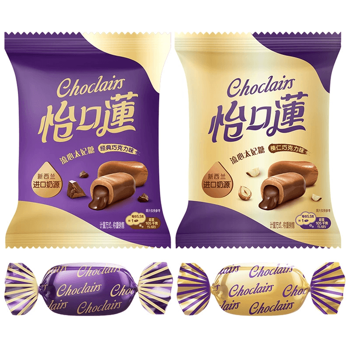 Sandwich toffee original hazelnut chocolate flavored milk candy [mixed with 3 packs] about 100g * 1 pack