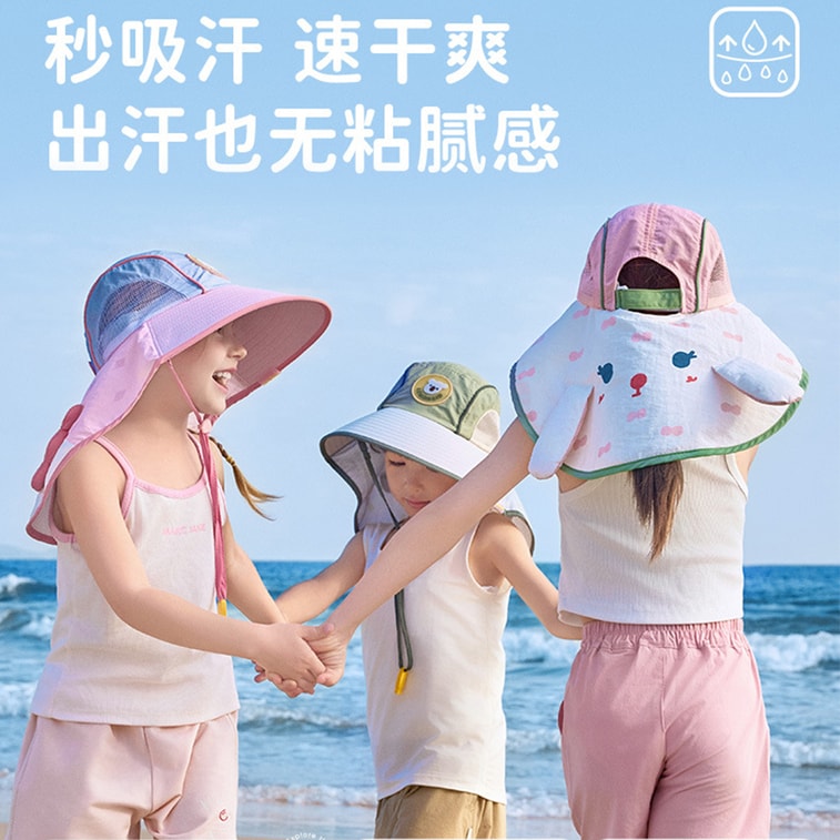Original Yarn Children's Sun Hat with UV Protection and Large Brim for Shading Kiwi Koala 50-52cm 1 Piece 6