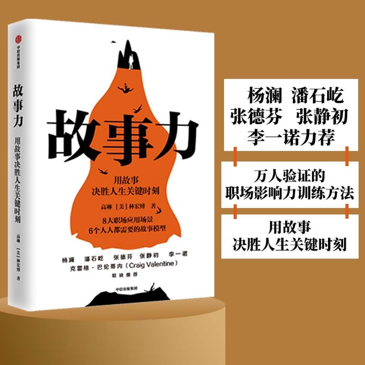 世紀の大発見!驚異のカラー理論 医師が教える潜在能力開発法 Amazon.com: 世紀の大発見!驚異のカラー理論―医師が教える潜在
