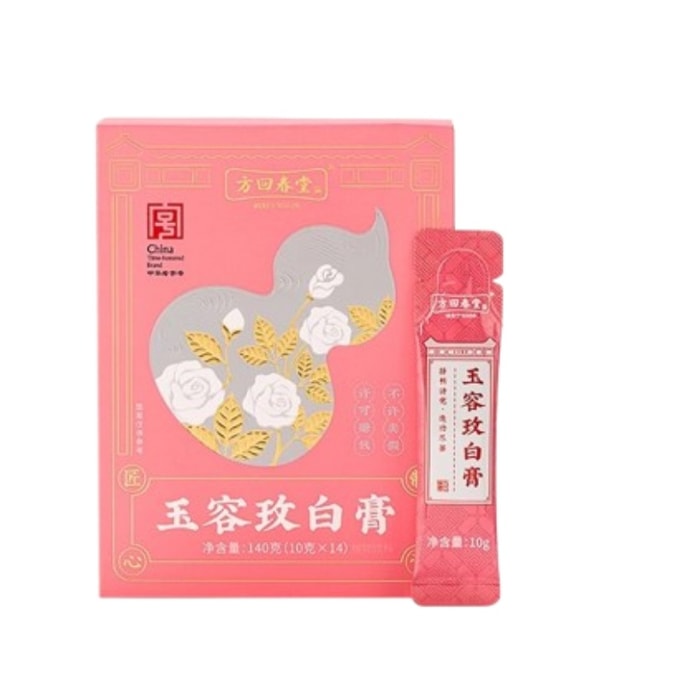 【中国直邮】 方回春堂 玉容玫白膏 阿胶党参黄芪白芷玉竹白玉玫瑰膏 140g/盒