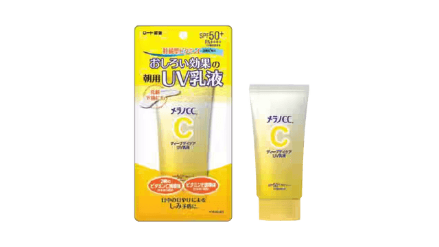 ロート製薬 ||メラノ CC ディープリペア デイリー UV 日焼け止め