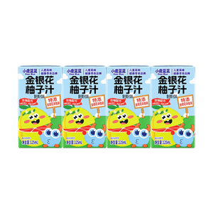 Honeysuckle Yuzu Juice Drink, Yuzu, 16.9 fl oz (4.23 fl oz x 4), Healthy Kids Mixed Fruit Juice