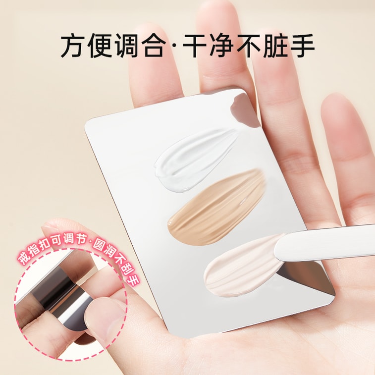 마리안느 [공식 인증 플래그십 스토어] 메이크업 아티스트 전용 컬러 믹싱 파운데이션 스패츌라, 스테인리스 스틸 파운데이션/컨실러 믹싱 스크래퍼, 304 스테인리스 스틸(내식성 및 내산화성), 1개 [샤오홍슈 인기 상품] 5