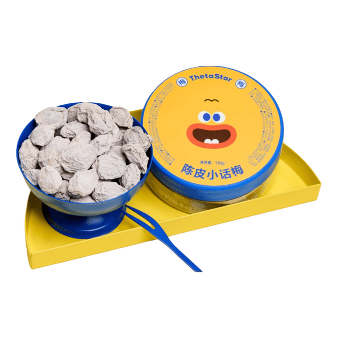 【中国直邮】 西塔星球 陈皮小话梅酸甜开胃露营出游零食果脯130g*1盒