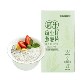 High-fiber chia seed oatmeal 210g/box. Instant drink, no added sugar or fat, perfect for a satisfying meal replacement. No cooking required, ready to eat, quick and easy. Double grain nutrition, one c