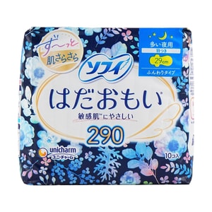 SOFY Gentle Skin Cotton Soft Sanitary Napkins, Night Use,  W/Wings, 29cm, 10p