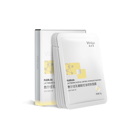 【中国直邮】敷尔佳 乳糖酸控油敛肤面膜【控油细毛孔 横扫油痘肌】收缩毛孔祛痘补水保湿 油痘肌敏感肌适用 25g/5片