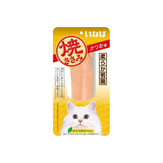 【日本直送】CIAO キャットスナック キャットスナックリワード 焼きかつお風味 1個