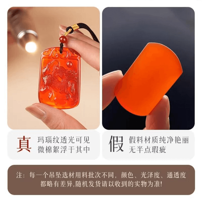 中国直邮】 普陀山吉照堂天然红玛瑙项链火麒麟吊坠招财转运红色水晶