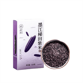 Mojiang Terraced Rice Purple Rice - Special Rice from Yunnan, Rice Porridge, New Rice, Glutinous Rice. 500g per bottle.