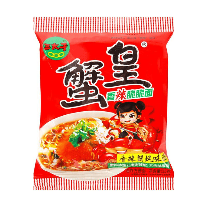 Trois Princes Nouilles croustillantes saveur crabe épicée 15g*40 paquets