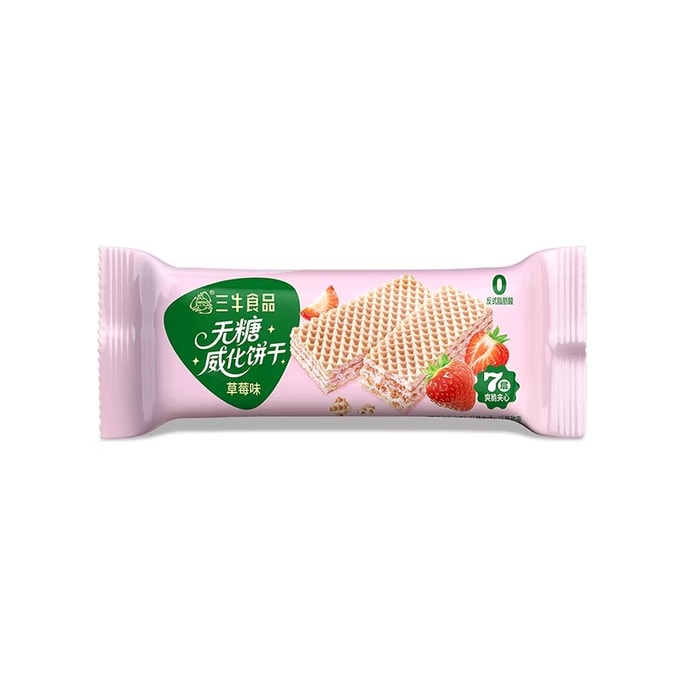 【중국 직배송】 삼우 무설탕 웨이퍼 비스킷 오리지널 두유 코코 딸기맛 크림 웨이퍼 스틱 캐주얼 스낵 200g 무설탕 웨이퍼(딸기맛)