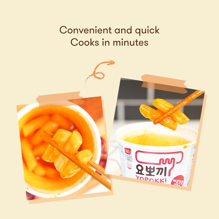 Korean Instant Tteokbokki Rice Cake Sweet & Spicy Flavor, 4.94 oz 15