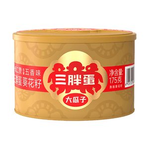 Five-Spice Melon Seeds , 6.17 oz