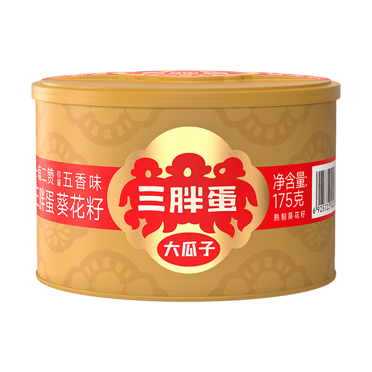 オリジナルフレーバーのひまわりの種缶詰、5.92オンス 21