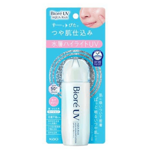 【日本からの直送】花王 ビオレ ウォーターマスク 日焼け止め 液 70ml