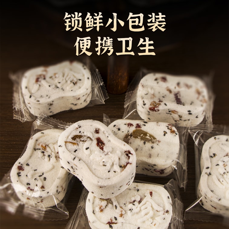 Eight Treasures Cake Classic Original Flavor  250g*1 bag 4