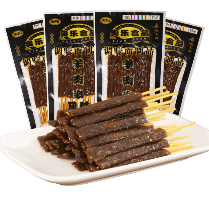 Lamb skewers with spicy strips 20g*5bag