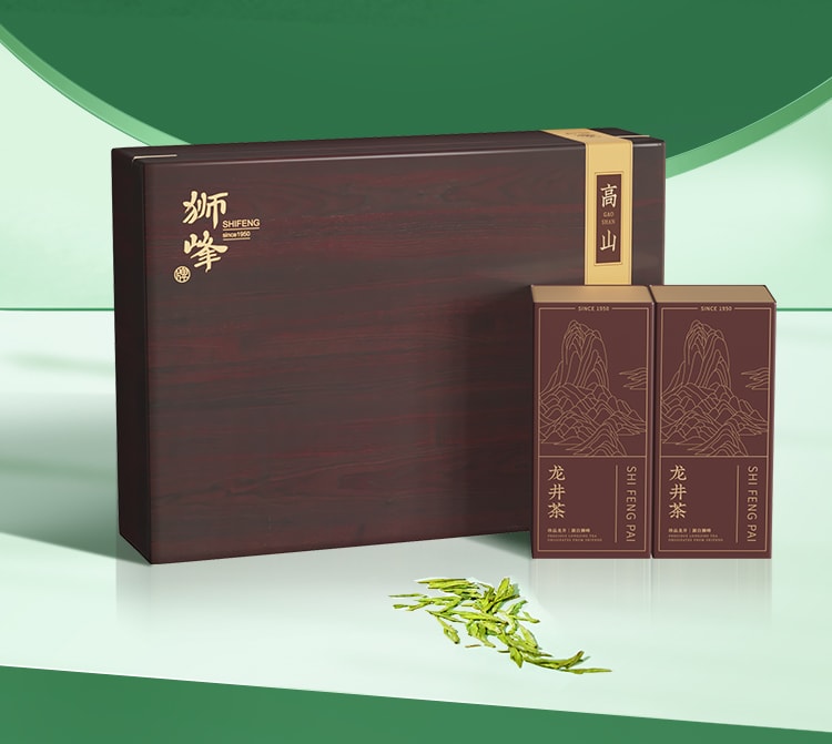 【中国直邮】 狮峰茶叶 2025新茶上市 高山头采明前龙井茶叶礼盒装绿茶 200g/盒特级送礼