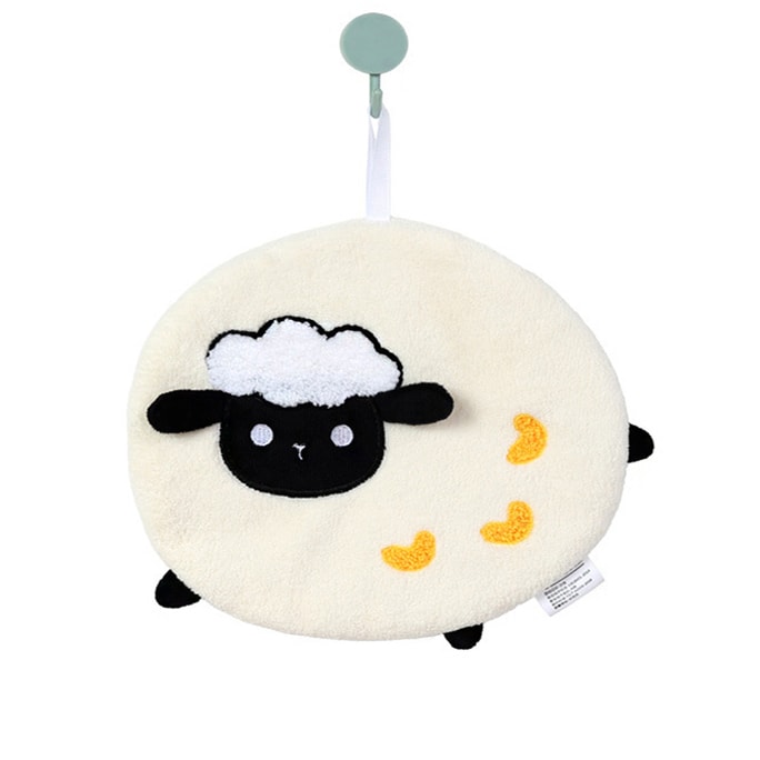 Cute Absorbent Wipe Hanging Towel Sheep 1 Pcs