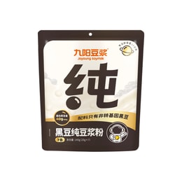 九陽豆漿 黑豆純豆漿粉 20g*7條裝(成分錶只有非基因改造黑豆)無糖