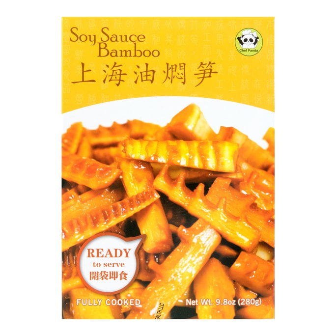 Shanghai-Style Soy Sauce Bamboo Shoots - Fully Cooked, Healthy, 9.8oz