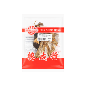 A5 Assorted Herbs Soup, 1.5 oz