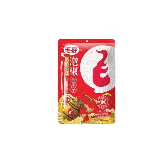 No-Cut And No-Wash Pickled Pepper Seasoning Pickles, Authentic Sichuan-Chongqing Flavor, 200g*1 Bag