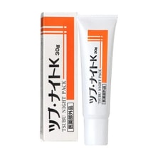 日本 CHEZ MOI 去脂肪粒 眼部 眼膜 30g