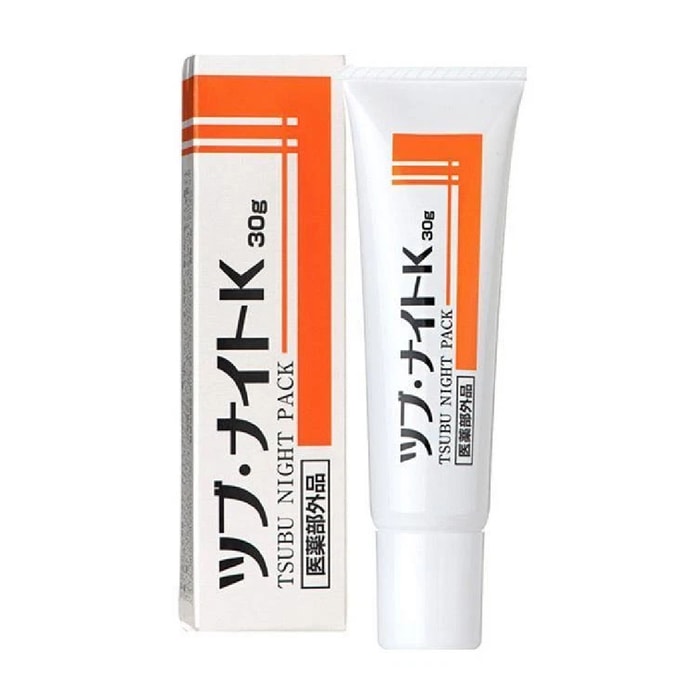Tsubu Night Pack 30g