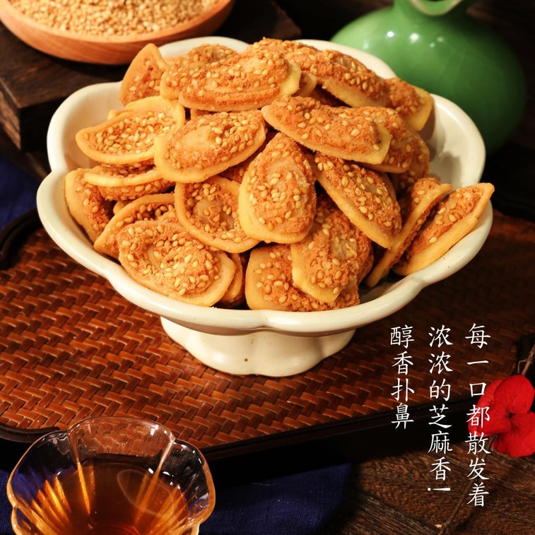 【中國直郵】大純豐 芝麻貓耳酥 貓耳朵脆片薯片 童年小零食餅乾 懷舊休閒小吃 手工鍋巴【濃醇酥脆 鹹甜芝麻香】 330g罐裝 5