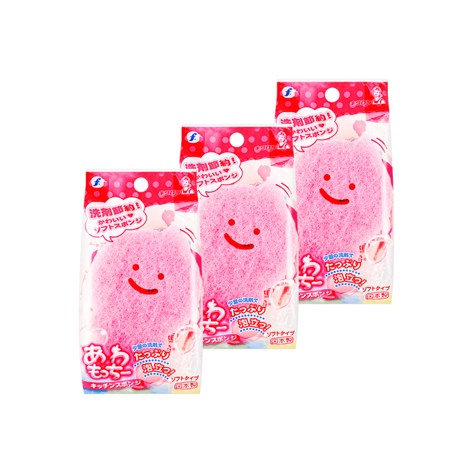 【Value Pack】Bubble Cleansing Sponge and Scrubber Smiley Face Pink*3