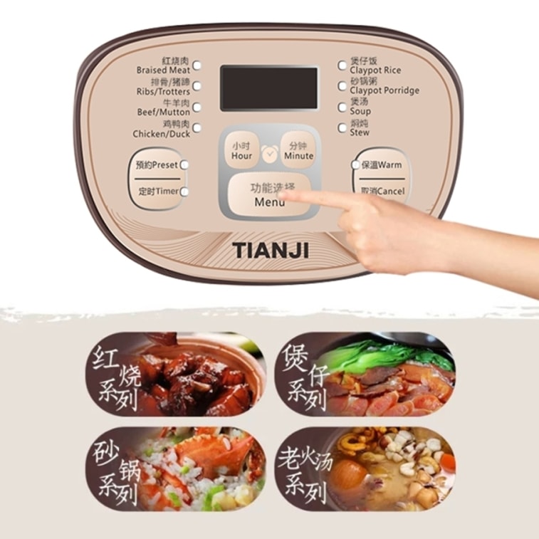 【アメリカからお届け】Tianji Tianji 全自動電気キャセロール セラミックライナー スマート予約 3L 5