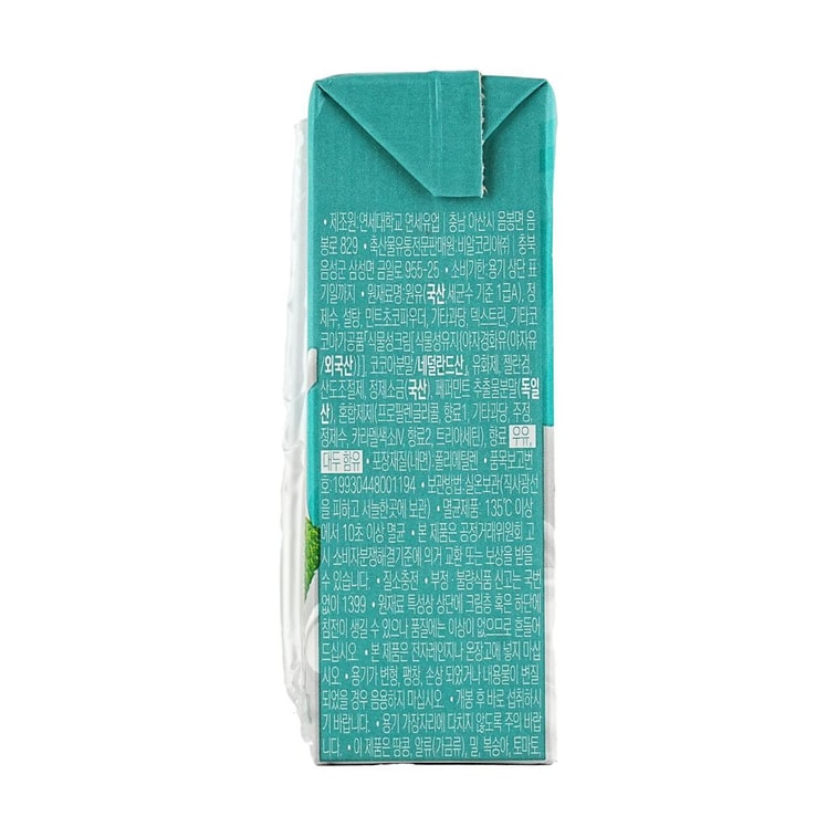 韩国BASKIN ROBBINS 蜜瓜牛奶+薄荷巧克力牛奶+草莓牛奶+棉花糖牛奶 190ml*4盒【4口味组合装】 22